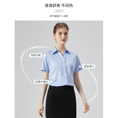 羅矇女士藍色V領短袖襯衫半裙職業套裝夏正裝面試工作服白色襯衣
