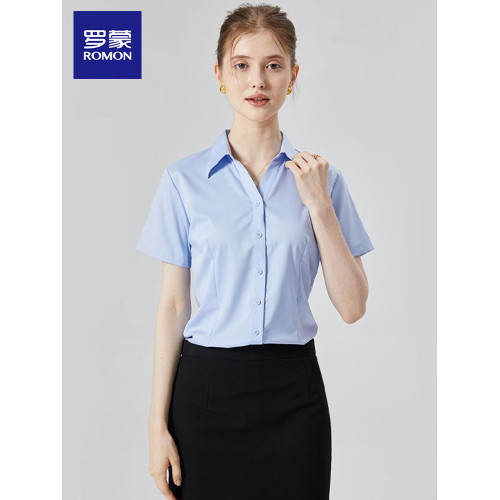 羅矇女士藍色V領短袖襯衫半裙職業套裝夏正裝面試工作服白色襯衣