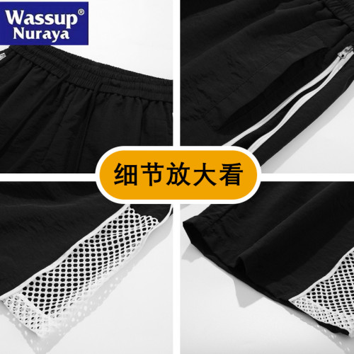 WASSUP Nuraya潮牌冰絲短褲男夏季寬松直筒休閒五分速乾運動褲子