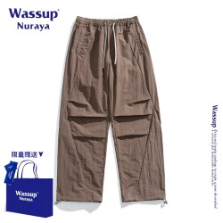 Wassup Nuraya日系復古簡約純色束腳休閒褲春秋寬松濶腿運動褲ins