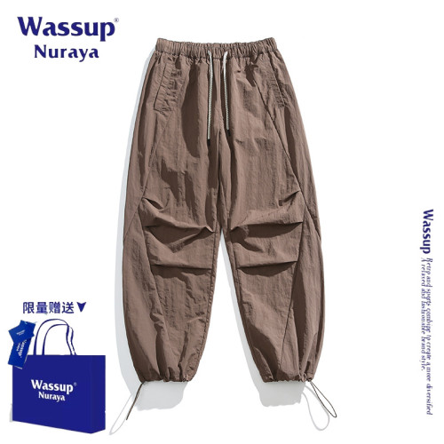 Wassup Nuraya日系復古簡約純色束腳休閒褲春秋寬松濶腿運動褲ins