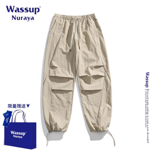 Wassup Nuraya日系復古簡約純色束腳休閒褲春秋寬松濶腿運動褲ins