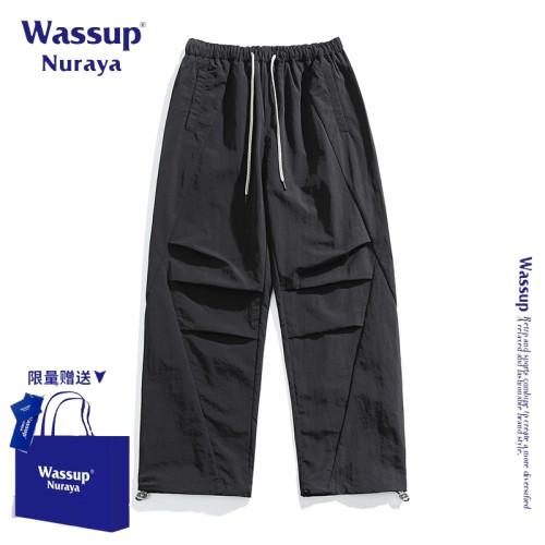 Wassup Nuraya日系復古簡約純色束腳休閒褲春秋寬松濶腿運動褲ins