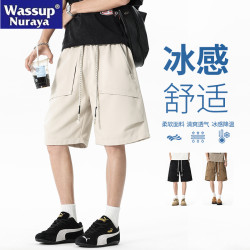 WASSUP NURAYA美式工裝短褲男夏季寬松濶腿高街速乾青年五分中褲