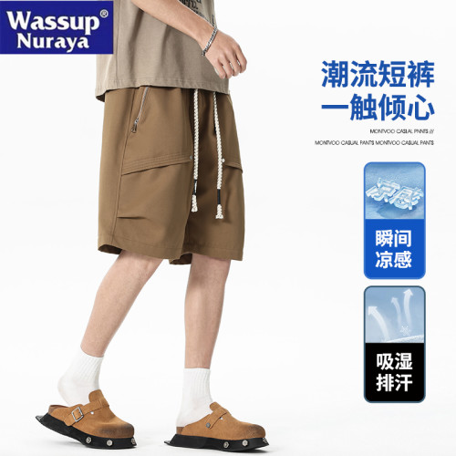 WASSUP NURAYA美式工裝短褲男夏季寬松濶腿高街速乾青年五分中褲