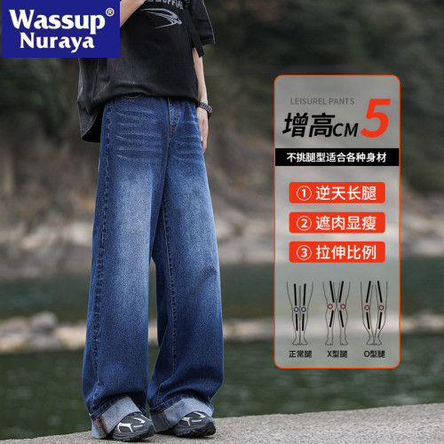 WASSUP NURAYA復古水洗牛仔褲男春季潮牌直筒寬松美式青年休閒褲
