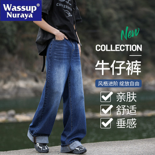 WASSUP NURAYA復古水洗牛仔褲男春季潮牌直筒寬松美式青年休閒褲