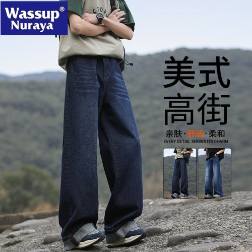 WASSUP NURAYA復古水洗牛仔褲男春季潮牌直筒寬松美式青年休閒褲