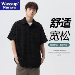 WASSUP NURAYA日系襯衫男小香風短袖高級感痞帥流蘇格子襯衣夏季