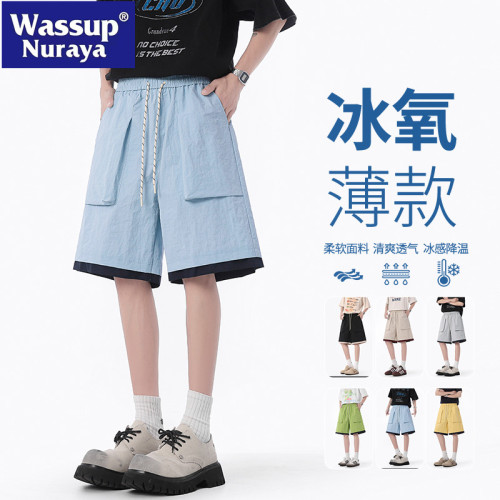 WASSUP NURAYA夏季新款工裝短褲男美式休閒寬松冰絲沙灘五分中褲