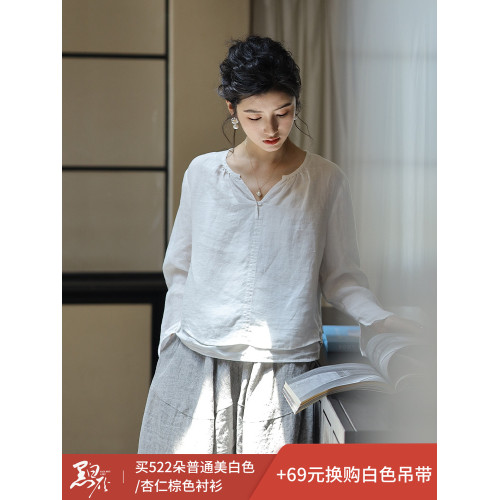 綻放522朵[黑白灰系列·普通美]酵素洗漢麻顯瘦防曬亞麻襯衫上衣