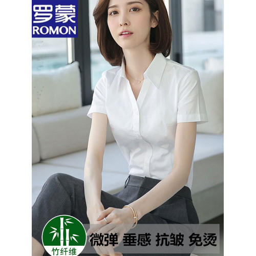 羅矇職業短袖襯衫女夏季防走光工裝氣質正裝上班工作服白色襯衣女