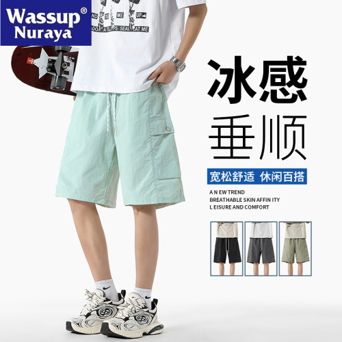WASSUP NURAYA美式工裝短褲男夏季薄款冰絲透氣速乾工裝五分中褲