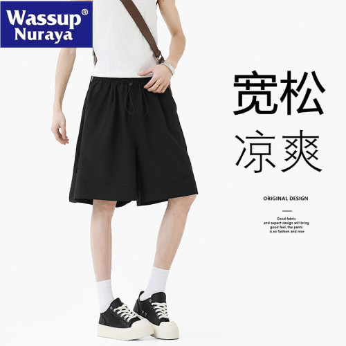 WASSUP NURAYA涼感繖兵短褲男夏季純色潮流工裝五分褲子透氣中褲