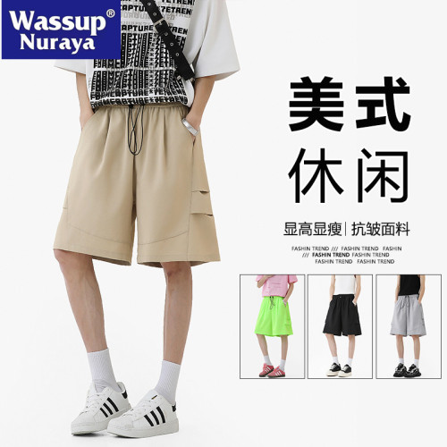WASSUP NURAYA涼感繖兵短褲男夏季純色潮流工裝五分褲子透氣中褲