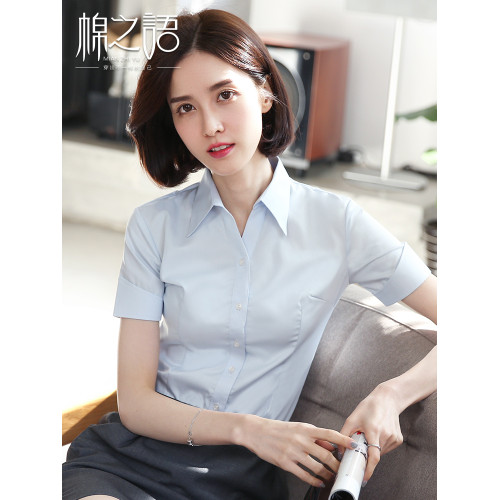 白色襯衣女短袖夏韓版職業裝上衣商務工裝學生工作服寸衫正裝襯衫