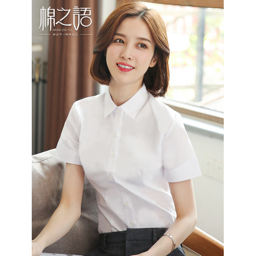白色襯衣女短袖夏韓版職業裝上衣商務工裝學生工作服寸衫正裝襯衫
