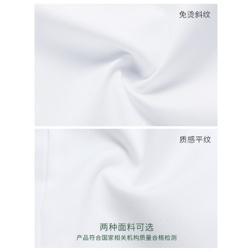 白色襯衣女短袖夏韓版職業裝上衣商務工裝學生工作服寸衫正裝襯衫