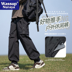 WASSUP NURAYA戶外工裝褲男春夏新款寬松束腳口袋繖兵褲休閒長褲