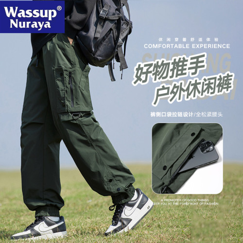 WASSUP NURAYA戶外工裝褲男春夏新款寬松束腳口袋繖兵褲休閒長褲