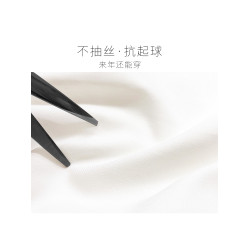 白色半身裙女2025春季新款小個子裙子A字長裙高腰中長款繖裙白裙