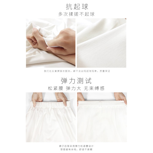 白色半身裙女2025春季新款小個子裙子A字長裙高腰中長款繖裙白裙