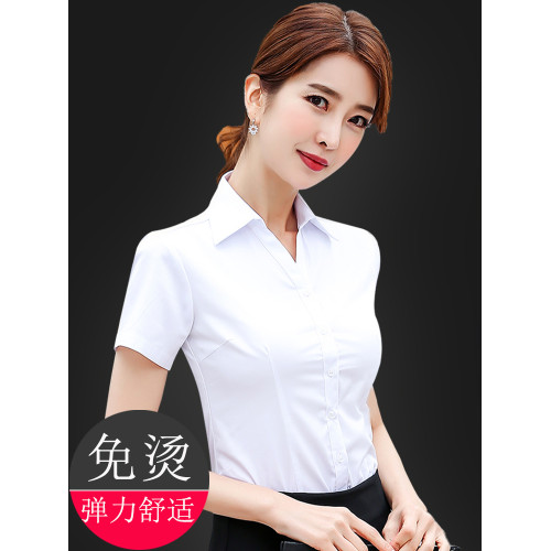 白襯衫女短袖夏季上班寸衫職業正裝工作服免燙抗皺竹纖維v領襯衣