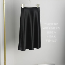 松緊腰三醋酸半身裙女小黑裙黑色短中長款百搭顯瘦腿長垂感繖裙