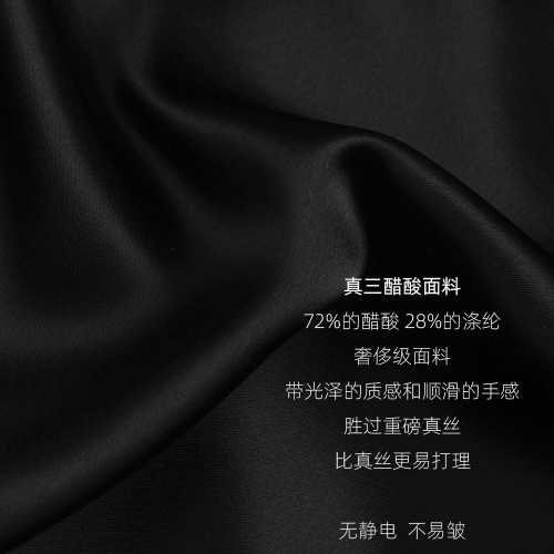 松緊腰三醋酸半身裙女小黑裙黑色短中長款百搭顯瘦腿長垂感繖裙