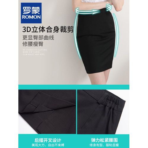 羅矇面試襯衫女空姐職業裝製服套裝夏季短袖白色襯衣高級感工作服