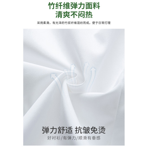 羅矇面試襯衫女空姐職業裝製服套裝夏季短袖白色襯衣高級感工作服