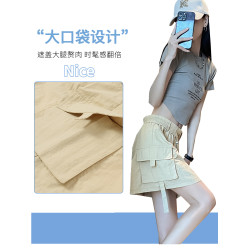 拉夏貝爾美式山系工裝短裙女夏季2025新款速乾半裙高腰a字包臀裙