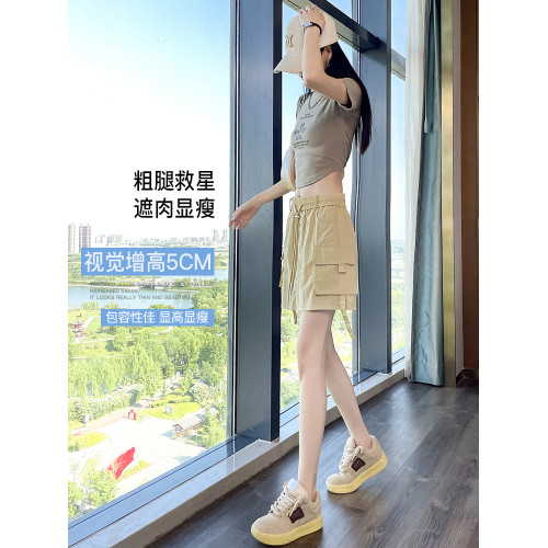 拉夏貝爾美式山系工裝短裙女夏季2025新款速乾半裙高腰a字包臀裙