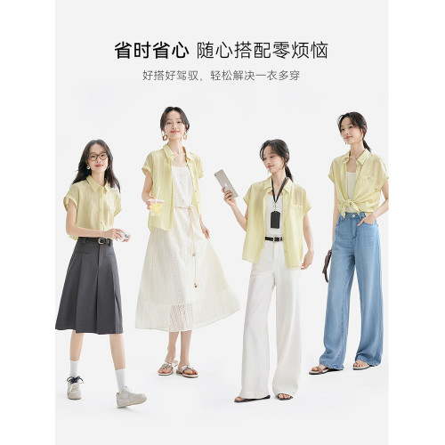 【萊賽爾呼吸衫】XWI訢未松弛肌理感短袖襯衫女夏季多色簡約襯衣