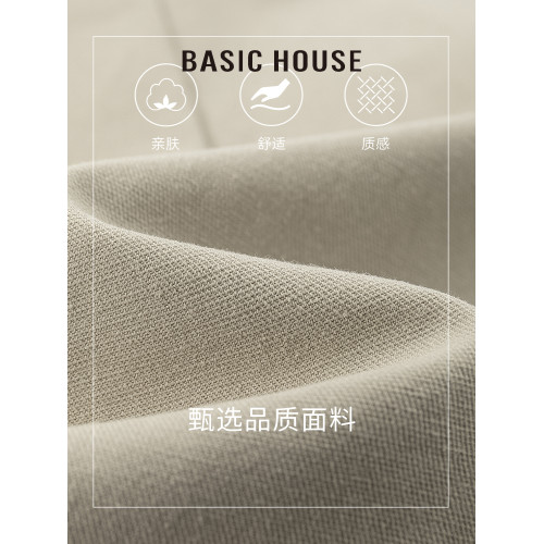 百家好/Basic House高腰立體口袋工裝短裙女腰帶通勤直筒包臀裙夏