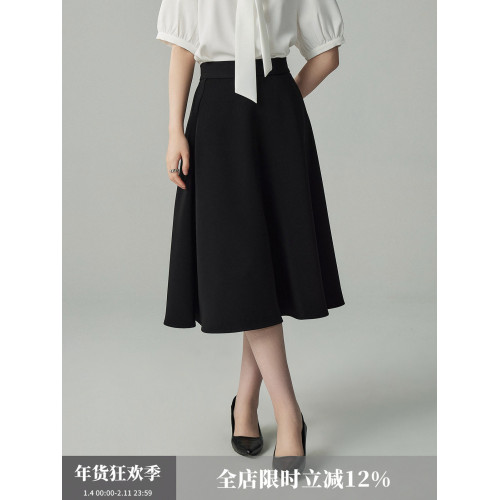 婭可家鎮店高腰黑色傘裙女春秋季職業A字半裙面試通勤西裝半身裙