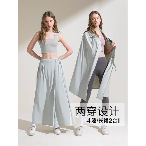 防曬裙2025夏季速乾半身裙女長款一片式電動車防曬裙新款長裙涼感
