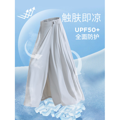 防曬裙2025夏季速乾半身裙女長款一片式電動車防曬裙新款長裙涼感
