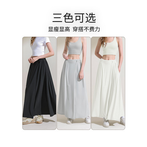 防曬裙2025夏季速乾半身裙女長款一片式電動車防曬裙新款長裙涼感