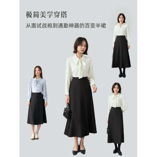 伯德小姐西裝半身裙女a字正裝半裙白色面試長裙職業襯衫套裝裙子 伯德小姐西裝半身裙女a字正裝半裙白色面試長裙職業襯衫套裝裙子