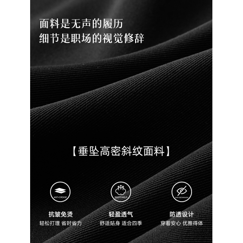 伯德小姐西裝半身裙女a字正裝半裙白色面試長裙職業襯衫套裝裙子