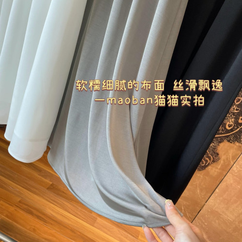 z島國東麗紗 薄如羽翼 島呼吸感柔軟松緊腰寬松中長款半身裙女