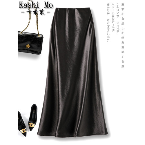 KashiMo卡希茉/高級醋酸緞面半身裙女夏絲滑垂感斜裁法式魚尾長裙
