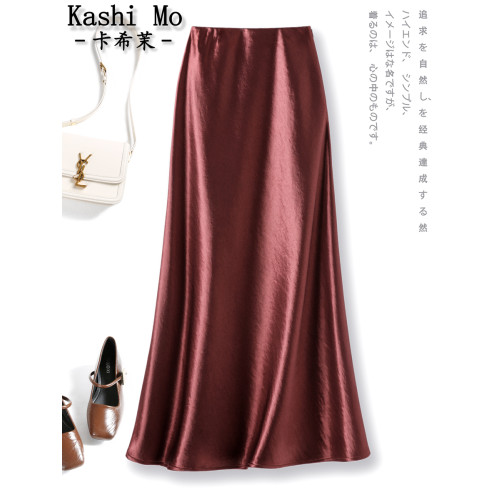 KashiMo卡希茉/高級醋酸緞面半身裙女夏絲滑垂感斜裁法式魚尾長裙