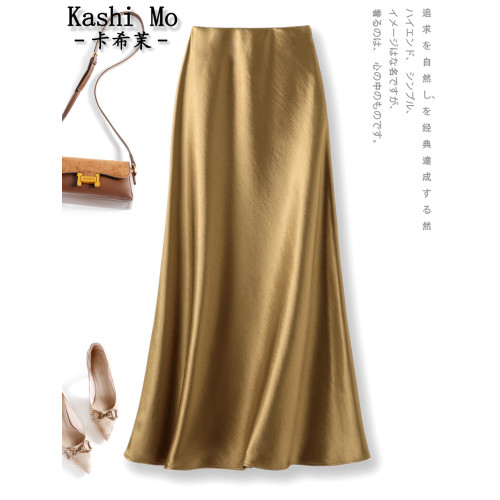 KashiMo卡希茉/高級醋酸緞面半身裙女夏絲滑垂感斜裁法式魚尾長裙