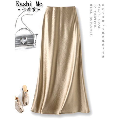 KashiMo卡希茉/高級醋酸緞面半身裙女夏絲滑垂感斜裁法式魚尾長裙