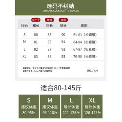 白色蛋糕裙女2025春夏新款中長款高腰a字蓬蓬裙芭蕾小個子半身裙