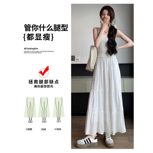 白色蛋糕裙女2025春夏新款中長款高腰a字蓬蓬裙芭蕾小個子半身裙