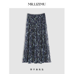 李子木半身裙女夏季2025新款a字梨型身材遮胯顯瘦休閒高腰碎花裙