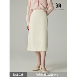 JACOOBS婭可家職業氣質半身裙女夏季高腰開叉一步裙OL通勤包臀裙